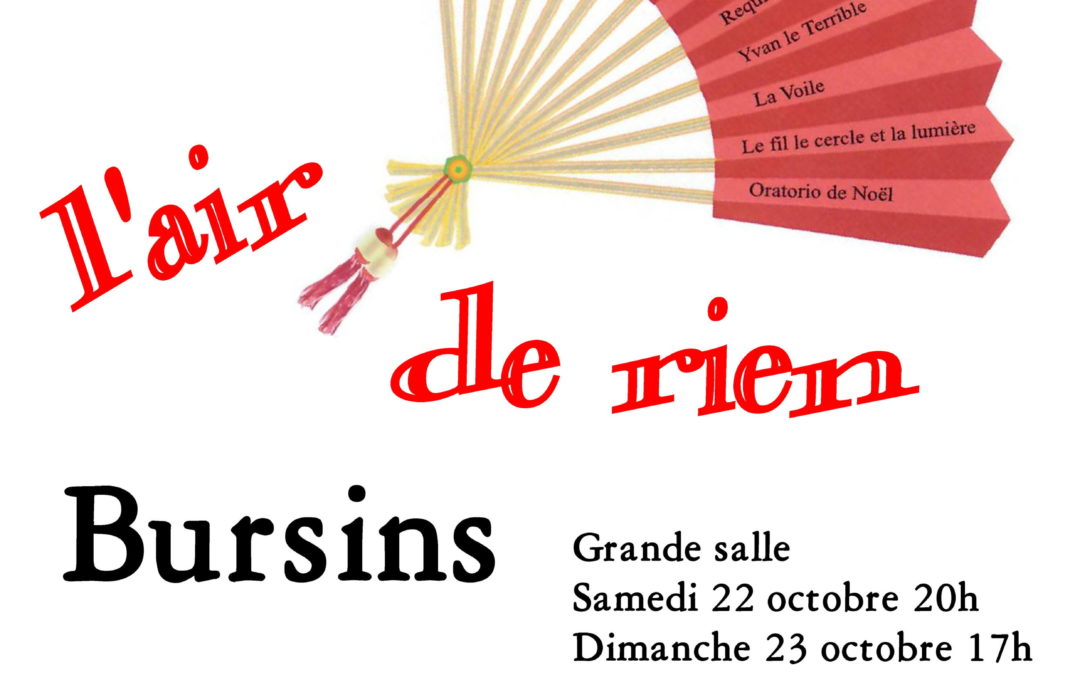 Octobre 2022 : Nos soirées